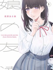 声优综艺特辑封面